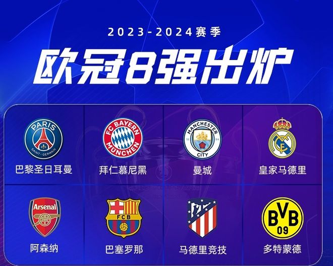 表现为他们