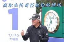 的紧张局势