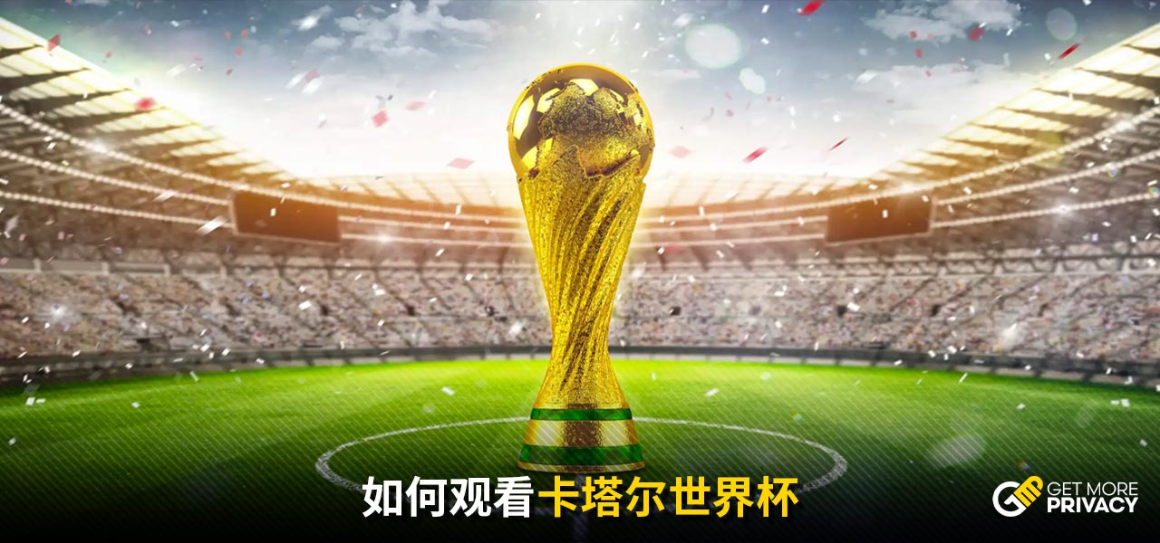 以其顽强的